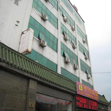 Beijing Homekey Hotel Eksteriør bilde