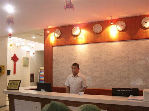Beijing Homekey Hotel Eksteriør bilde