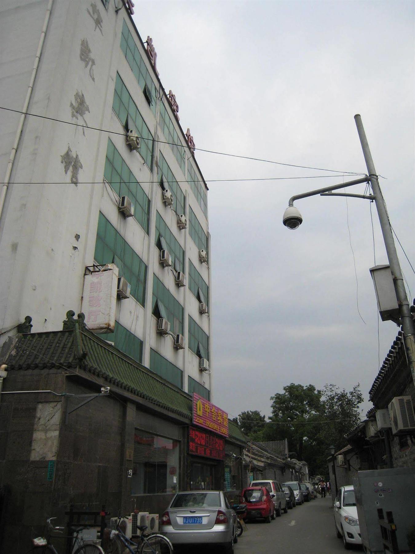 Beijing Homekey Hotel Eksteriør bilde